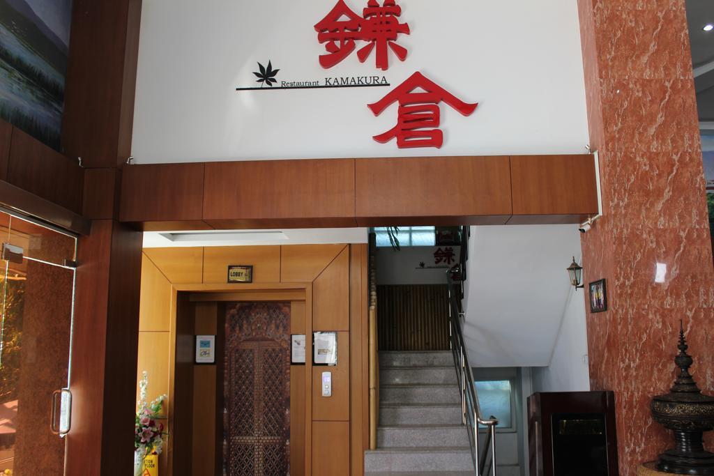 Hotel Kan Kaw Rangum Exterior foto