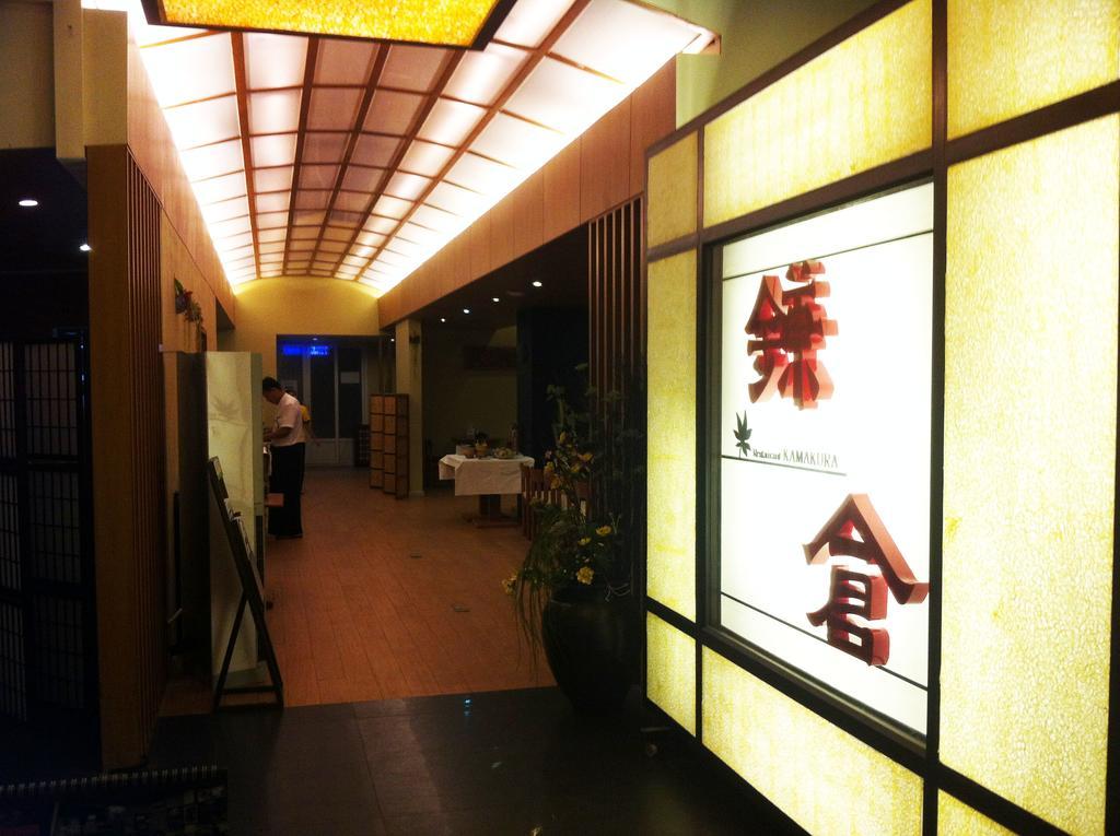Hotel Kan Kaw Rangum Exterior foto